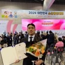 한보건설(주) 이미지