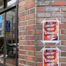 남강슈퍼 이미지