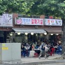 안양촌숯불구이
