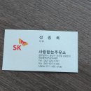 운남주유소 이미지