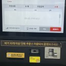 버거토스 이미지