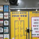 구어줄게