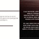 리뉴한의원