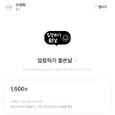 보람부동산