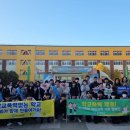 입석중학교 이미지