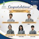YEAR 12 HIGH ACHIEVER SPOTLIGHT | CAMBRIDGE AS LEVEL 2026 이미지