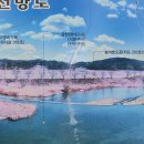 문경여행(聞慶旅行) -4- 산양면(山陽面)의 정자(亭子). 이미지