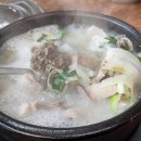 한동감자탕·순대국 티스토리