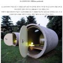 교대공인중개사사무소 이미지