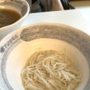 강남 쌀국수(양재점) 이미지