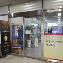 유성본가 흥덕점 이미지