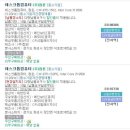 (주)컴윈 이미지