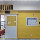 용인대가온태권도장 이미지