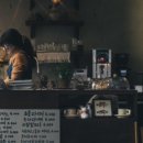 구석진구석에