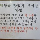 우영축산 이미지