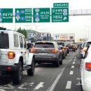 강변북로4 이미지