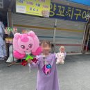 영민목장 이미지