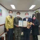 송산동 이미지
