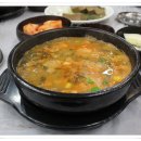 남원추어탕 이미지