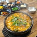 금당식당 이미지