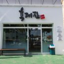 육대장(장생포점)