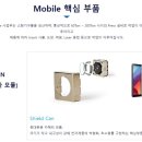 덕우전자 이미지