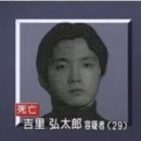 아카사카 이미지