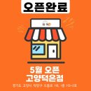 밥끼 이미지
