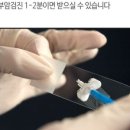 김성미산부인과의원 네이버블로그