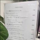 세신샵 더퓨어 이미지