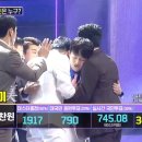 당선허브 이미지