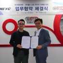 더파트너십