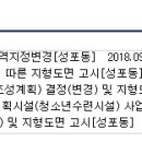 조병섭내과의원 이미지