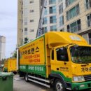 금관대로 1041번길 이미지