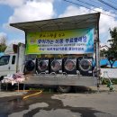 웅천읍대창5리마을회관 Daum카페