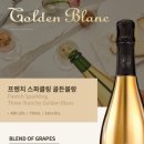 골든에비뉴 이미지