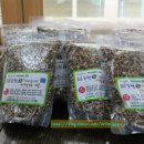 용오름농촌체험휴양마을 이미지