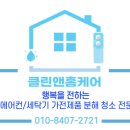 호텔24블럭 이미지