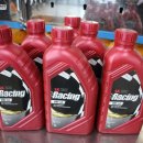 SK 자동차 전문 정비 이미지