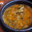 전주어탕국수 - 광명시 밤일안로 41-5 | 전주어탕국수