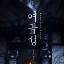 현대이엔티(주) 오마이뉴스