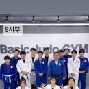 은평 유도체육관 이미지