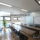 태림솔루션 이미지
