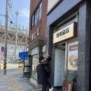 부산영선동우체국 이미지