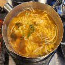 경기도 군포시 내돈내산후기 맛집 나오리장작구이(산본점)