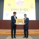 손길라이프