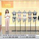 쇼핑9000