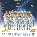 동방광고기획 - 전주시 덕진구 혁신로 410 | 동방광고기획
