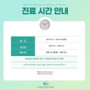 스마일분당예치과병원 이미지