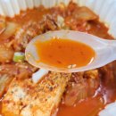 두근돼지 이미지